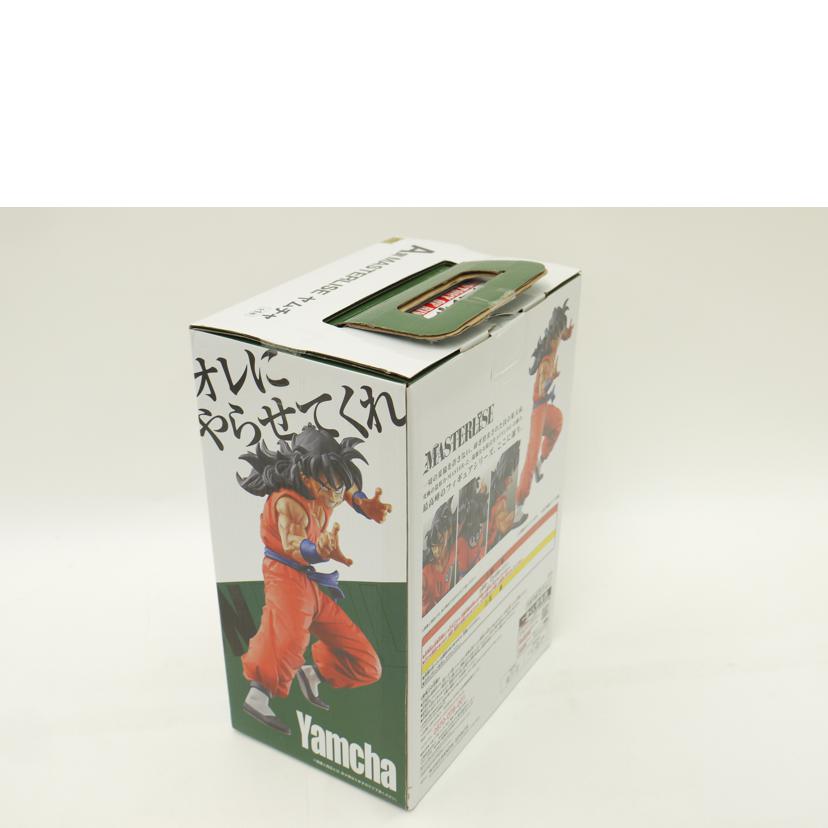BANDAI バンダイ/MASTERLISE ヤムチャ A賞 フィギュア/一番くじ ドラゴンボール HISTORY OF RIVALS//Sランク/69