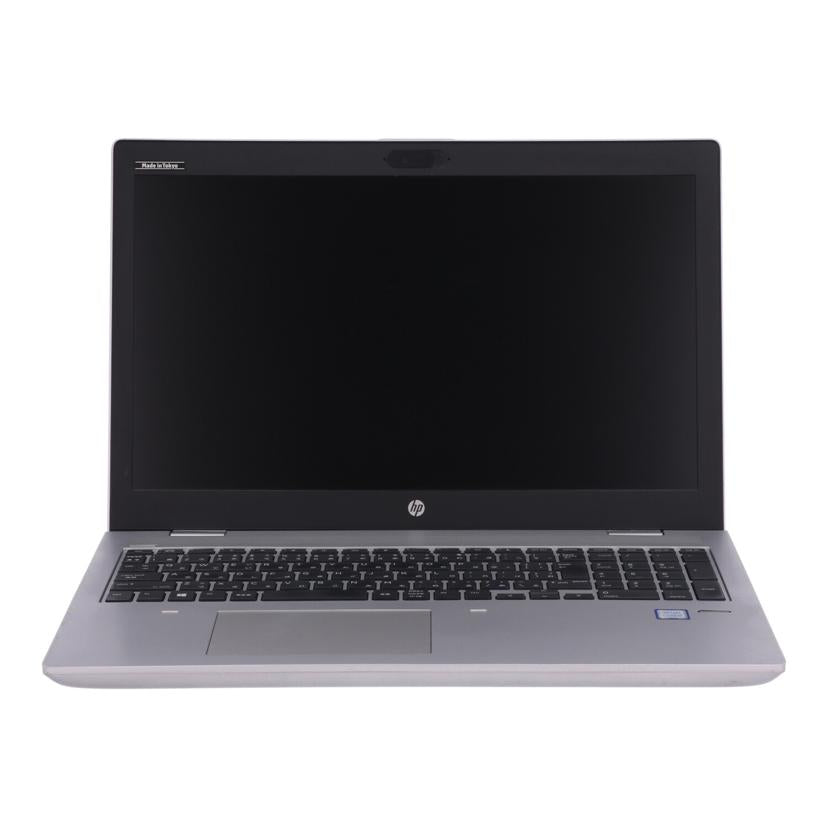 HP ヒューレットパッカード /Win10ノートPC/ProBook 650 G4/2VX21AV//JPH91615N3/Bランク/65