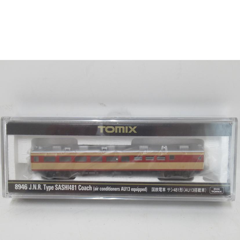 TOMIX/Nゲージ/国鉄485系 特急「はつかり」12両セット/92425/92428/8945/8946//SAランク/63