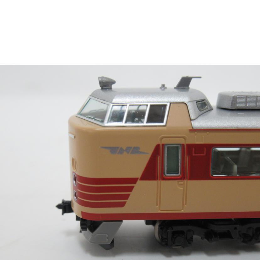 TOMIX/Nゲージ/国鉄485系 特急「はつかり」12両セット/92425/92428/8945/8946//SAランク/63