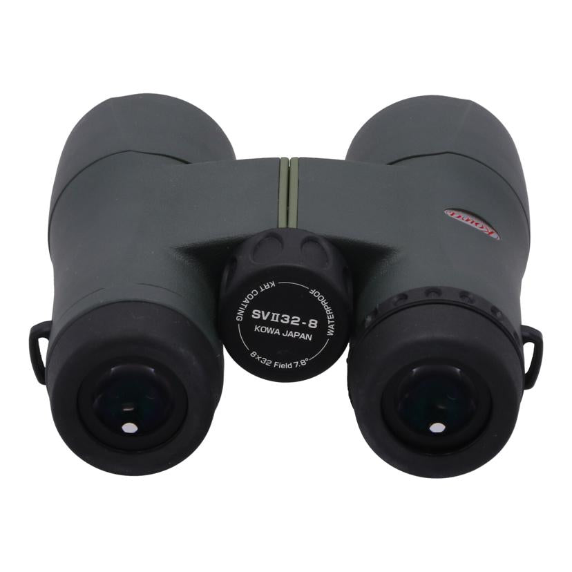Kowa コーワ 興和オプトロニクス /双眼鏡/SVII 32-8//32904046/Bランク/09