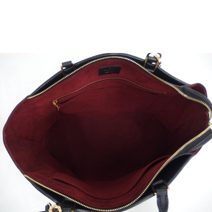 LV ルイヴィトン/プティ パレPM/モノグラムアンプラント /M45811//ICタ**/Aランク/82