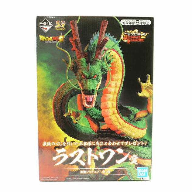 BANDAI バンダイ/神龍フィギュア ラストワン賞/一番くじ ドラゴンボール ULTIMATE VARIATION//Sランク/69
