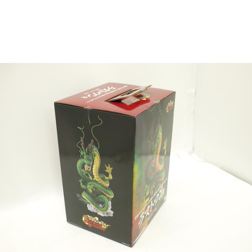 BANDAI バンダイ/神龍フィギュア ラストワン賞/一番くじ ドラゴンボール ULTIMATE VARIATION//Sランク/69