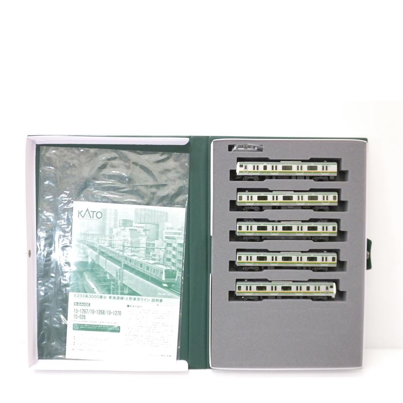 KATO KATO/E233系3000番台 東海道線・上野東京ライン 付属編成セット(5両)/10-1270//Aランク/88