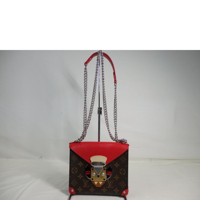 LV ルイヴィトン/ポシェット・マスクPM/モノグラム/M50129//FL4***/ABランク/84