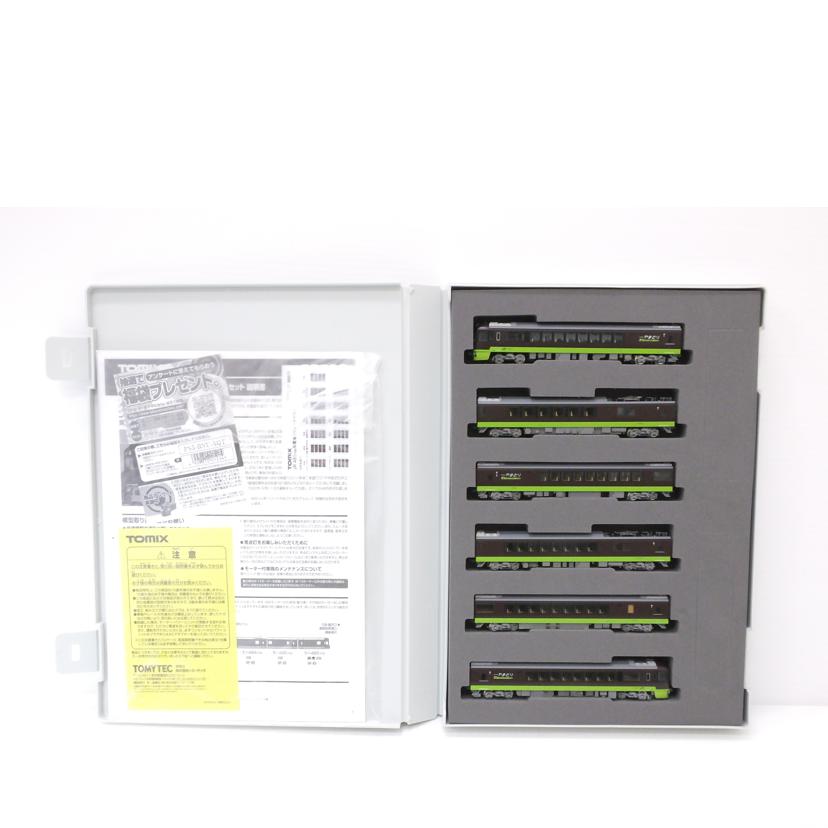 TOMIX トミックス/JR 485-700系電車(リゾートやまどり)セット/98822//Aランク/88