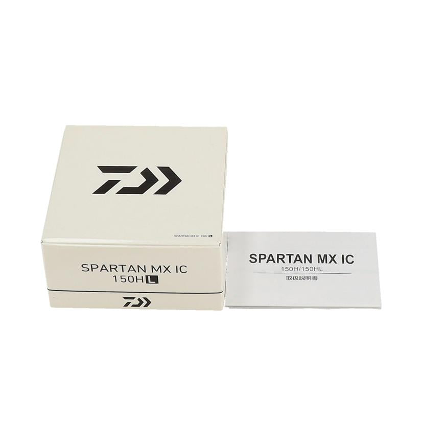 DAIWA ダイワ/両軸リール SPARTAN/MX-IC 150HL//00621013/Aランク/09