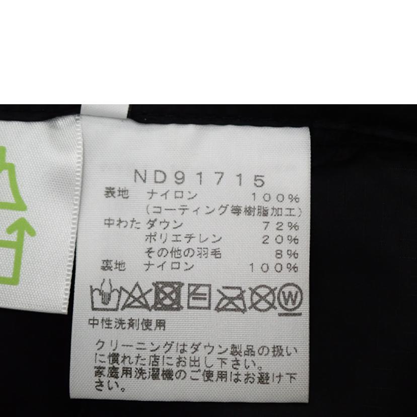 THE NORTH FACE ザノースフェイス/★THE NORTH FACEビレイヤーパーカーダウンジャケット/ND91715//サイズ:S/ABランク/62