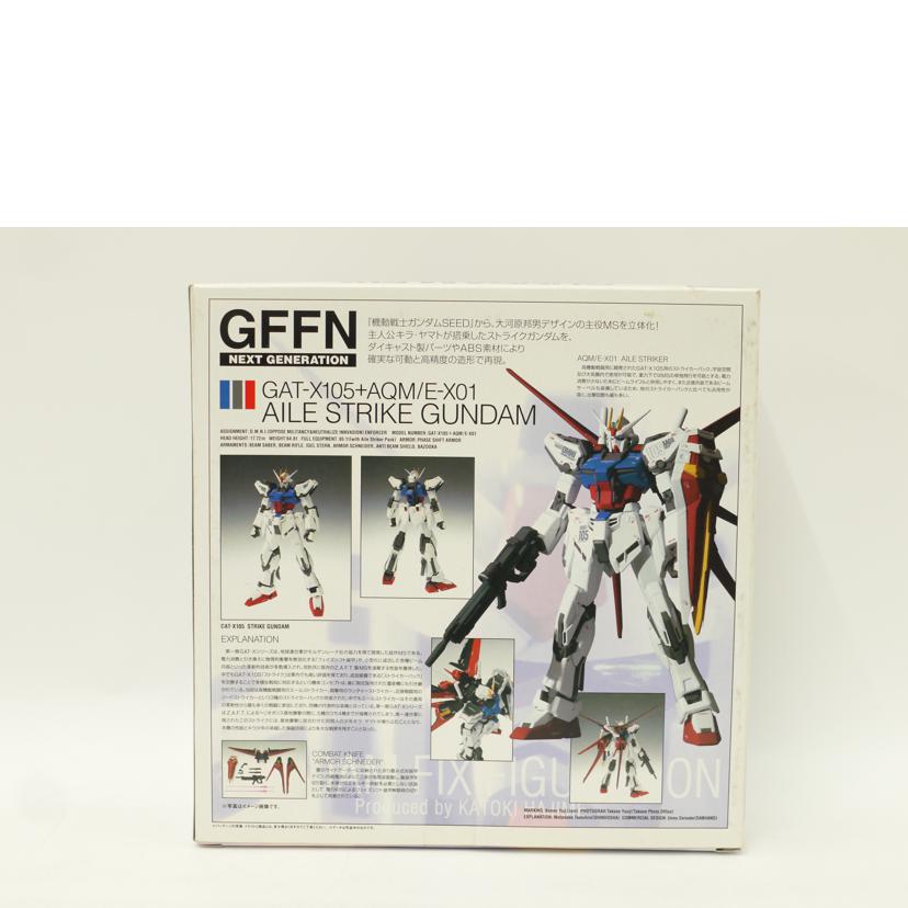 BANDAI バンダイ/エールストライクガンダム GUNDAM FIX FIGURATION NEXT GENERATION「機動戦士ガンダムSEED」フィギュア/GFFN♯0042//Sランク/69
