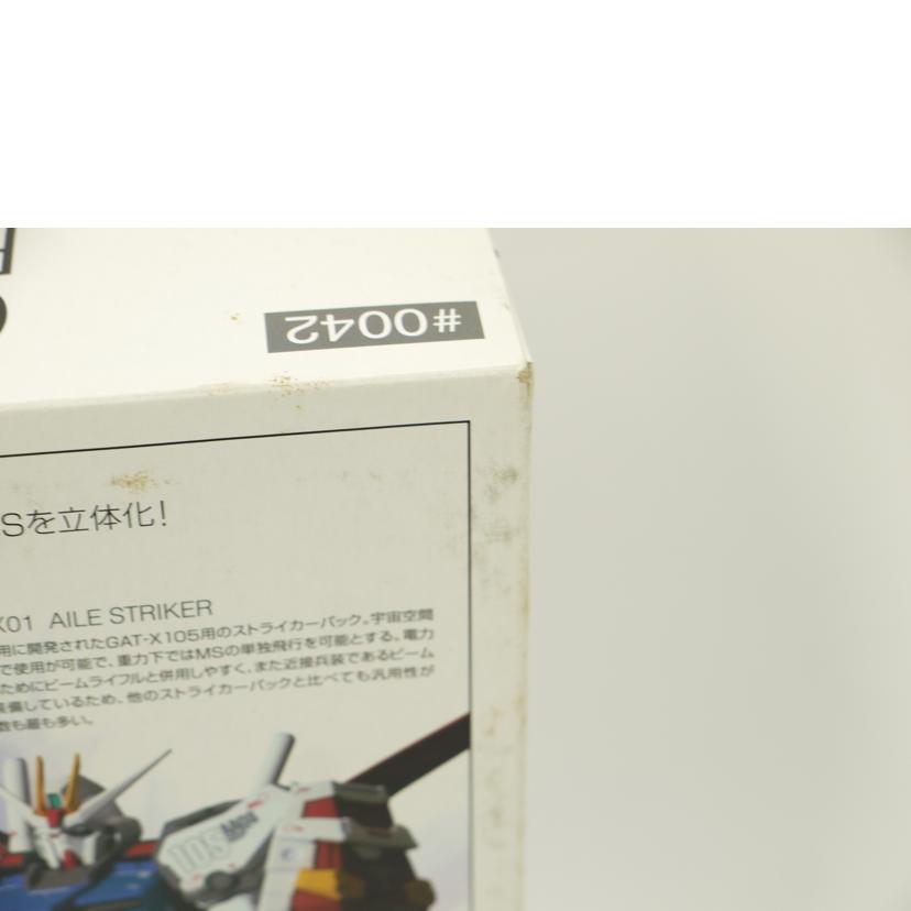 BANDAI バンダイ/エールストライクガンダム GUNDAM FIX FIGURATION NEXT GENERATION「機動戦士ガンダムSEED」フィギュア/GFFN♯0042//Sランク/69