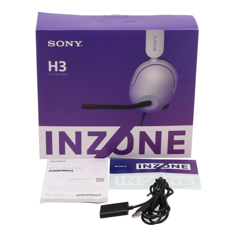 SONY ソニー/ゲーミングヘッドセット/INZONE H3/MDR-G300/WZ//S0110229044/Bランク/85