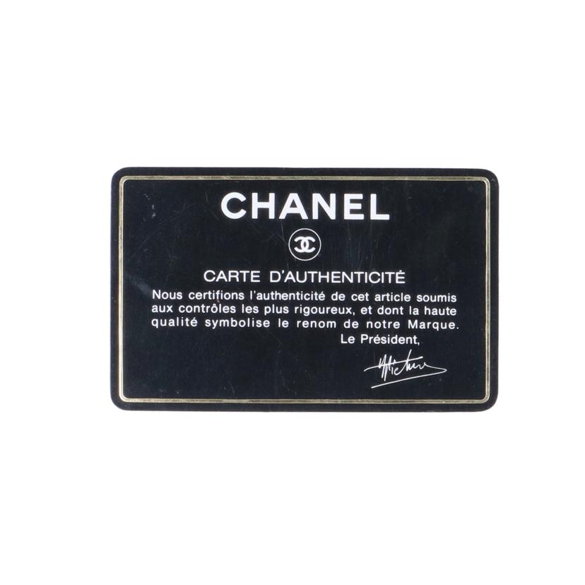 CHANEL シャネル/サテン ショルダーバッグ//ABランク/38