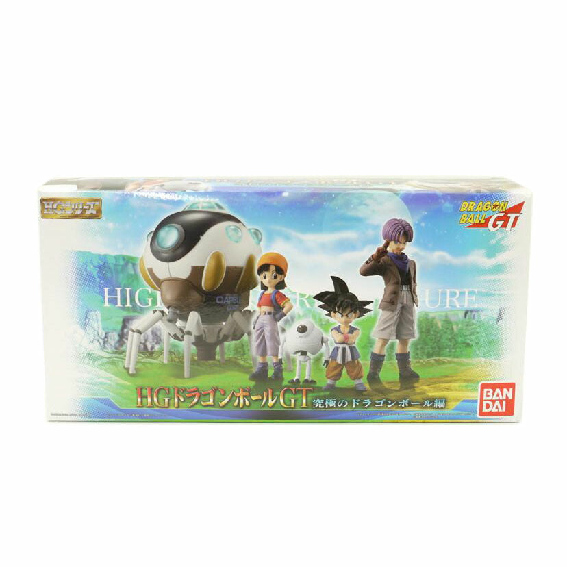 BANDAI バンダイ/究極のドラゴンボール編 プレミアムバンダイ限定 フィギュア/HGドラゴンボールGT//Sランク/69