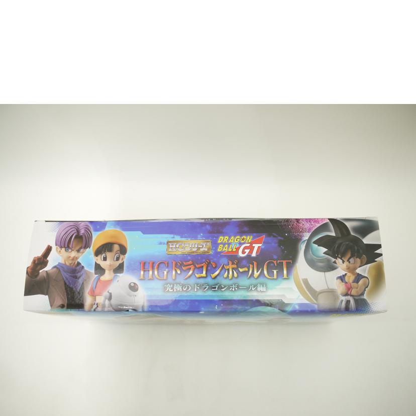 BANDAI バンダイ/究極のドラゴンボール編 プレミアムバンダイ限定 フィギュア/HGドラゴンボールGT//Sランク/69