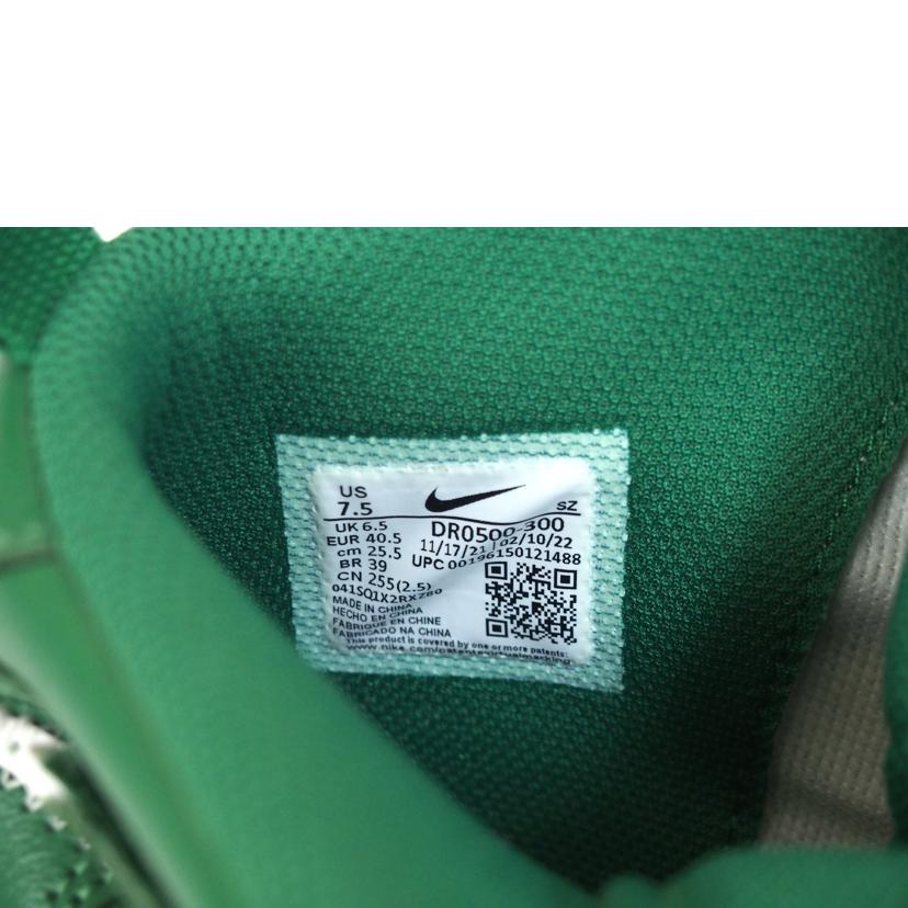 NIKE ナイキ/AIR FORCE1 MID SP LTHR/DR0500-300//SAランク/71