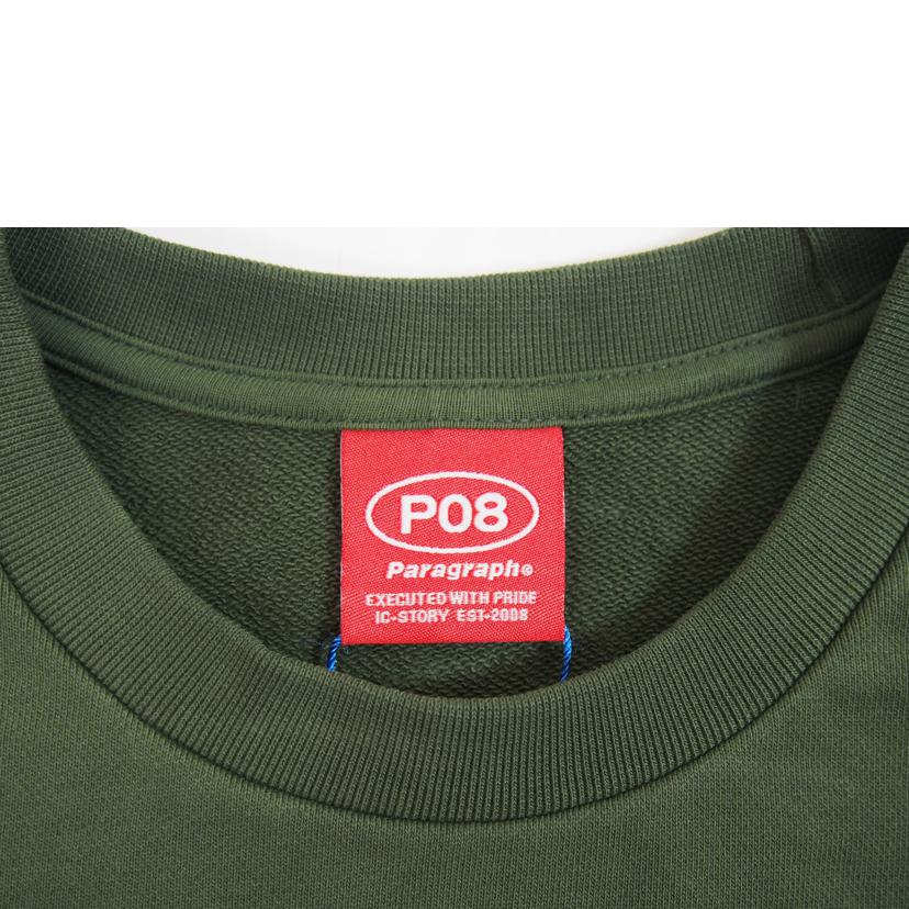 Paragraph パラグラフ/スマイルハッピースウェット//Sランク/71