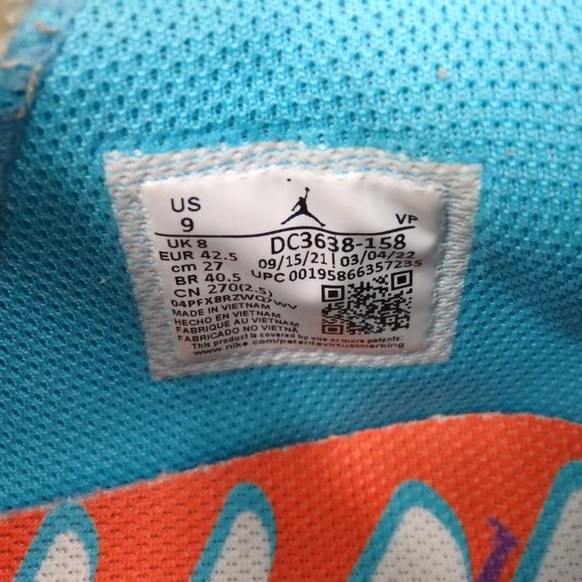 NIKE ナイキ/JORDAN WHY NOT .5 PF/DC3638-158//ABランク/77