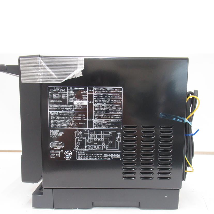SHARP/オーブンレンジ/RE-WF185//Sランク/63