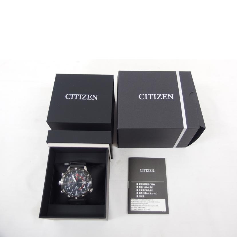 CITIZEN シチズン/プロマスター/ソーラー/メンズ/BN4044-23E//941******/ABランク/04