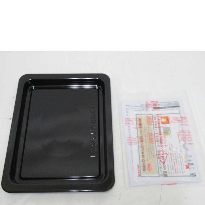 SHARP/オーブンレンジ/RE-WF185//Sランク/63