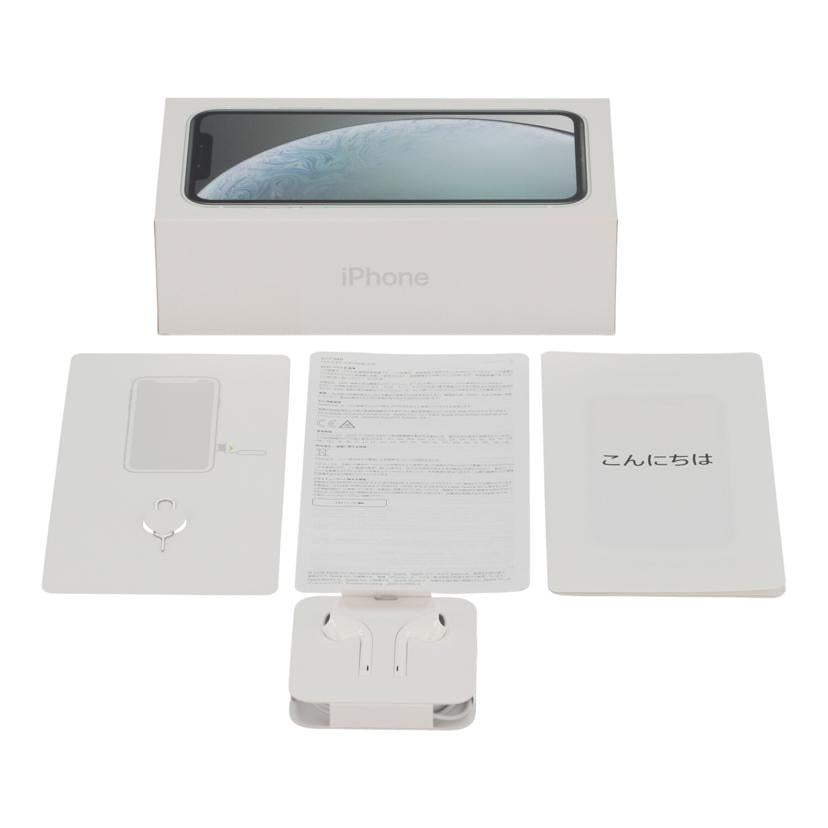 Apple docomo アップル /iPhone XR 128GB/MT0J2J/A//F4GXMR33KXLH/Bランク/71