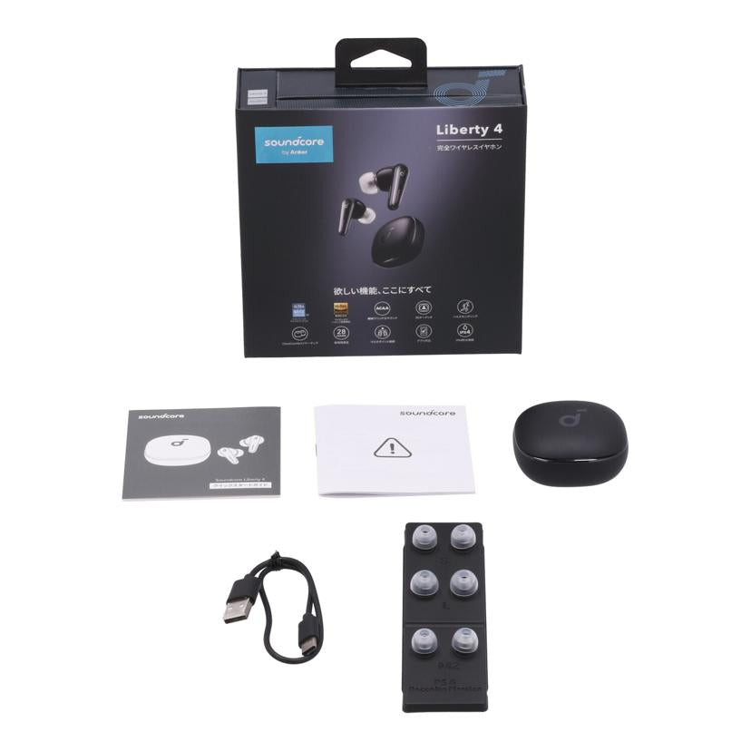 ANKER アンカー /ワイヤレスイヤホン/Soundcore Liberty 4/A3953N11//ACJYTS0E48402972/Bランク/62