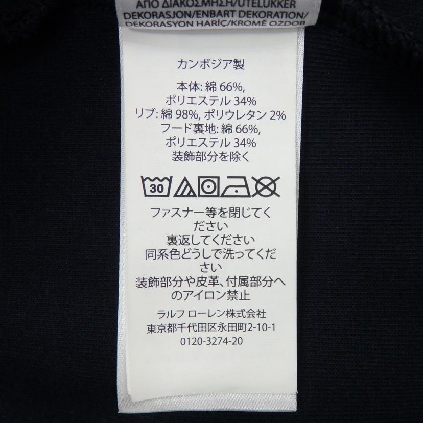 POLO RALPH LAUREN ポロラルフローレン/フルジップパーカー/0945310963//ABランク/77