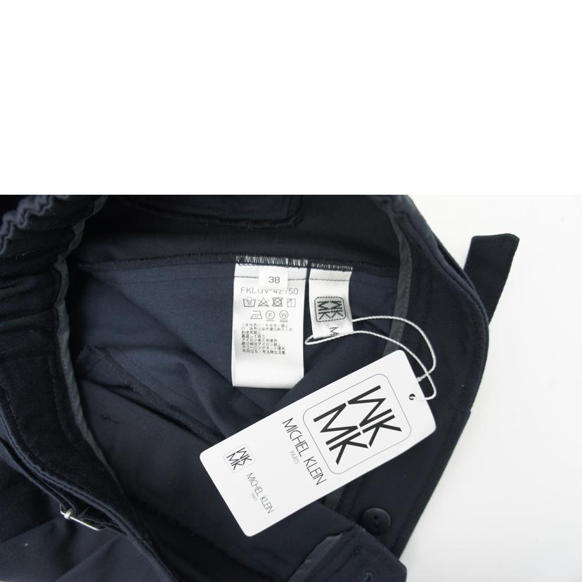 MICHEL KLEIN ミッシェルクラン/サイドバックルデサインワイドパンツ/FKLGV-42150//Aランク/75
