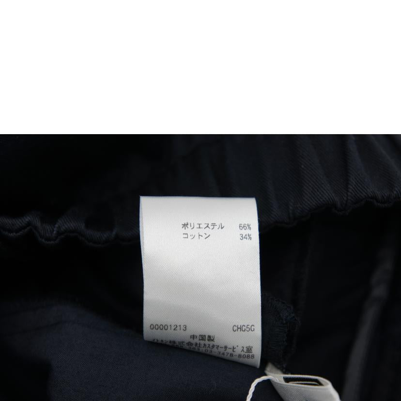 MICHEL KLEIN ミッシェルクラン/サイドバックルデサインワイドパンツ/FKLGV-42150//Aランク/75