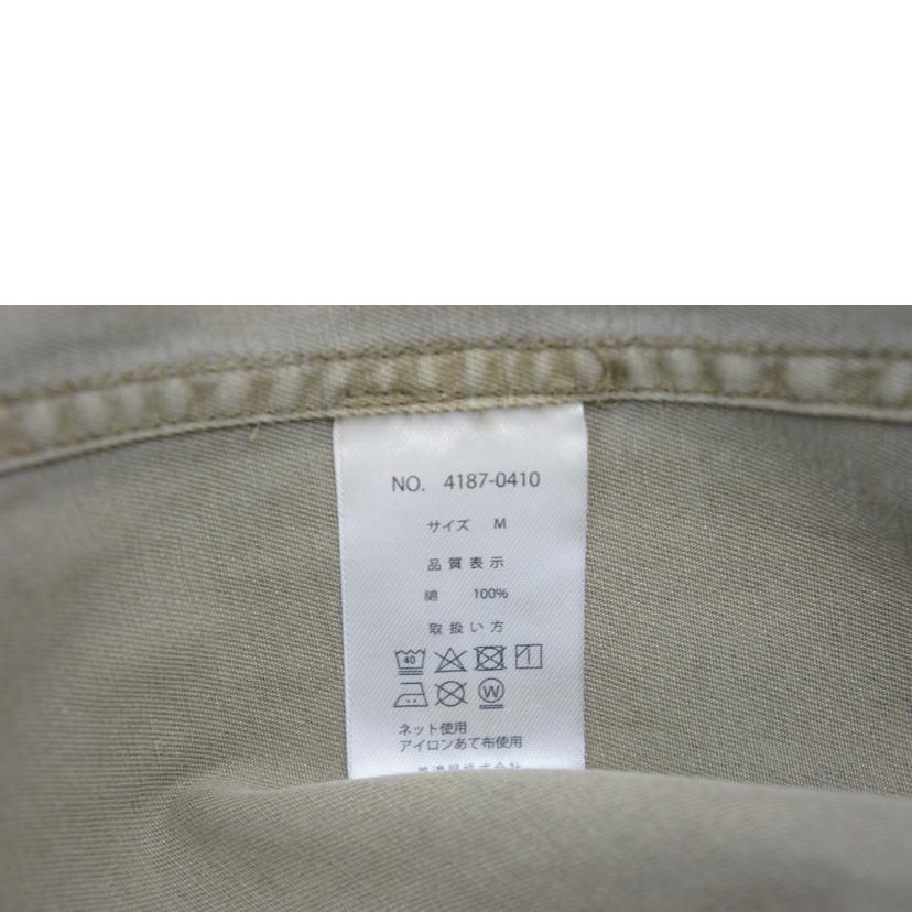 Dickies ディッキーズ/ピグメントジャンスカ/4187-0410//ABランク/75