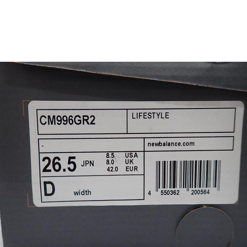 new balance ニューバランス/NB996 GR スニーカー/CM996GR2//26.5cm/Bランク/62