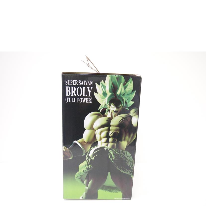 BANDAI バンダイ/超サイヤ人ブロリーフルパワー 「一番くじ ドラゴンボール超 THE 20TH FILM」 A賞 フィギュア//Sランク/88
