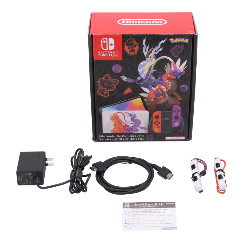 NINTENDO ニンテンドー/ELSWITCH/スカーレットバイオレット/HEG-001//XTJ10730880377/Bランク/67
