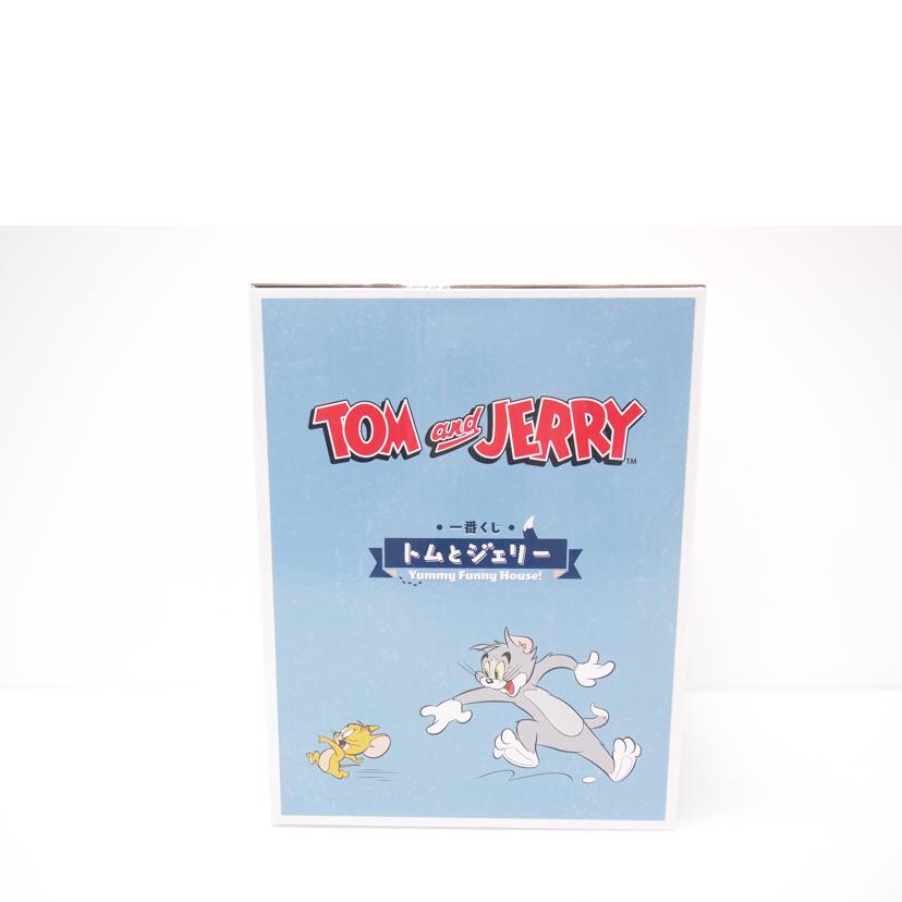 BANDAI バンダイ/トム&ジェリー 「一番くじ トムとジェリー Yummy Funny House!」 A賞 pancake figure//Sランク/88