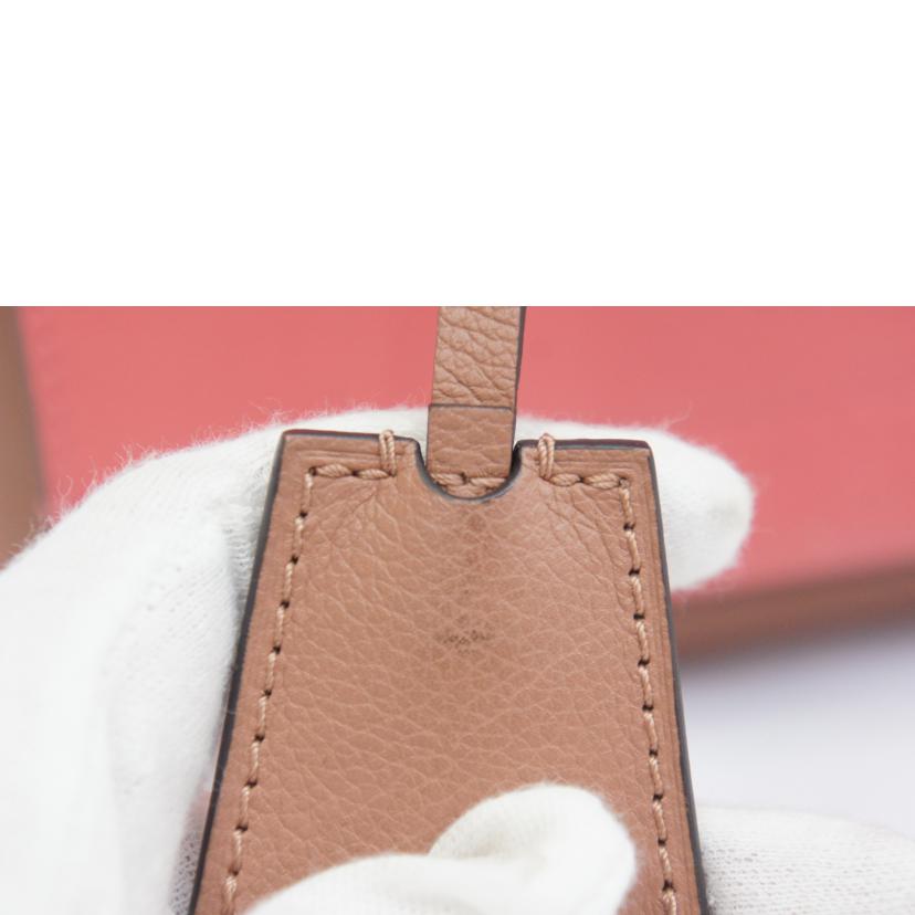 LOUIS VUITTON ルイ・ヴィトン/ロックミーⅡBB/トリコロール/M54103//FL2***/Bランク/05