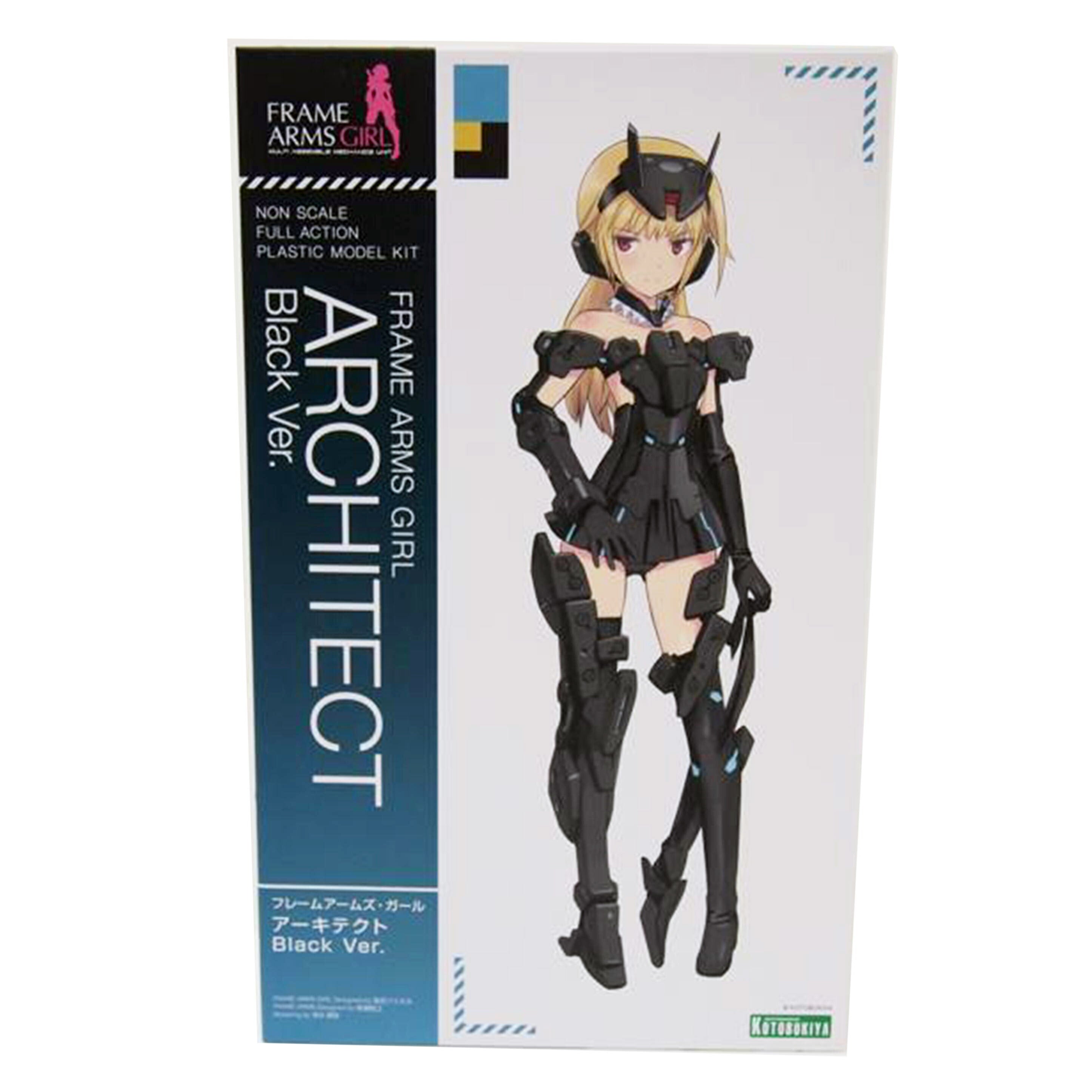 KOTOBUKIYA 壽屋/アーキテクト Black Ver. 「フレームアームズ・ガール」/FG162//SAランク/88