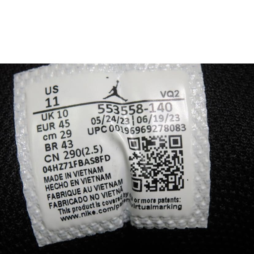 NIKE ナイキ/AIR JORDAN1 LOW /29.0cm/553558-140//Bランク/84