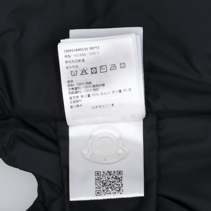 MONCLER モンクレール/LAUSEN GIUBBOTTOメンズダウンベスト/ブラック/J2 091 1A00131 597Y2//RFID/Sランク/24