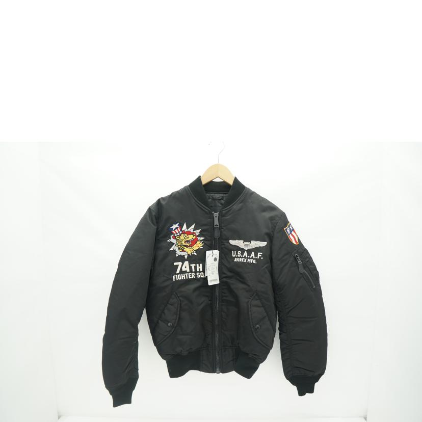 AVIREX AMC MA-1フライトジャケット HALO Mサイズ AVIREX AVIREX[アヴィレックス] AMC MA-1 MOD フライト