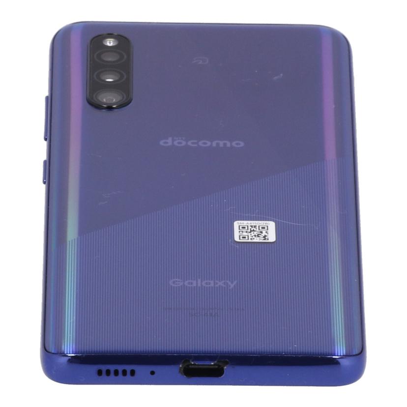 SAMSUNG docomo サムスン /スマートフォン/Galaxy A41/SC-41A//R58N836C14T/Bランク/65