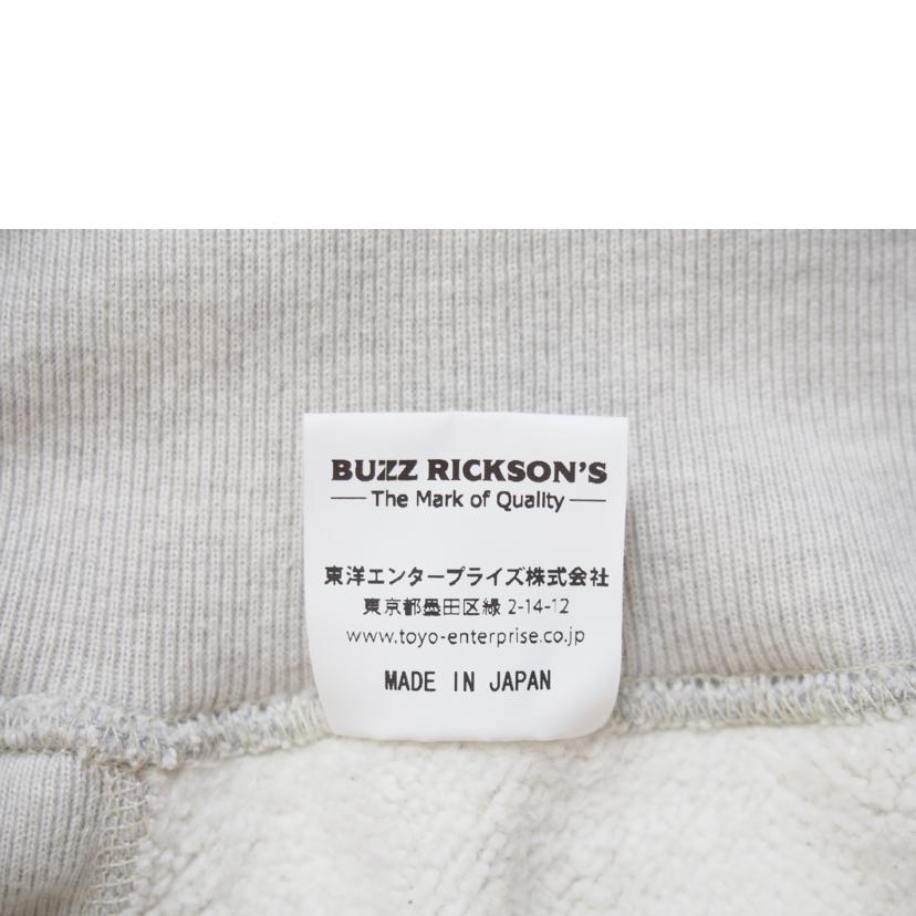 BUZZ RICKSON'S バズリクソンズ/USAFAパーカー//Bランク/71