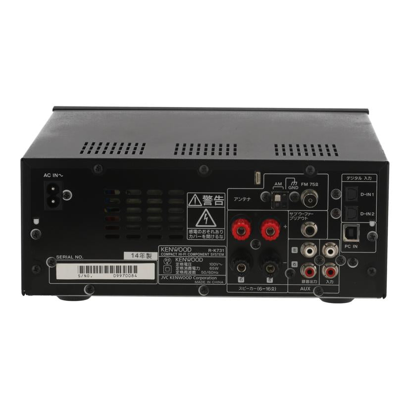 KENWOOD JVCケンウッド /CDレシーバー/R-K731//09970084/Bランク/82