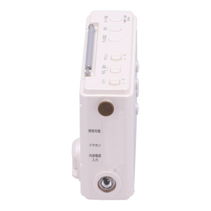 YAMAZEN ヤマゼン/手回し充電テレビラジオ/JYTM-RTV430//Aランク/84