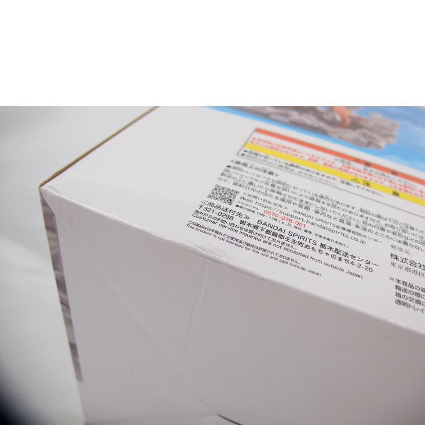BANDAI バンダイ/モンキー D ルフィ ギア2/一番くじ//MASTERLISE/Sランク/04