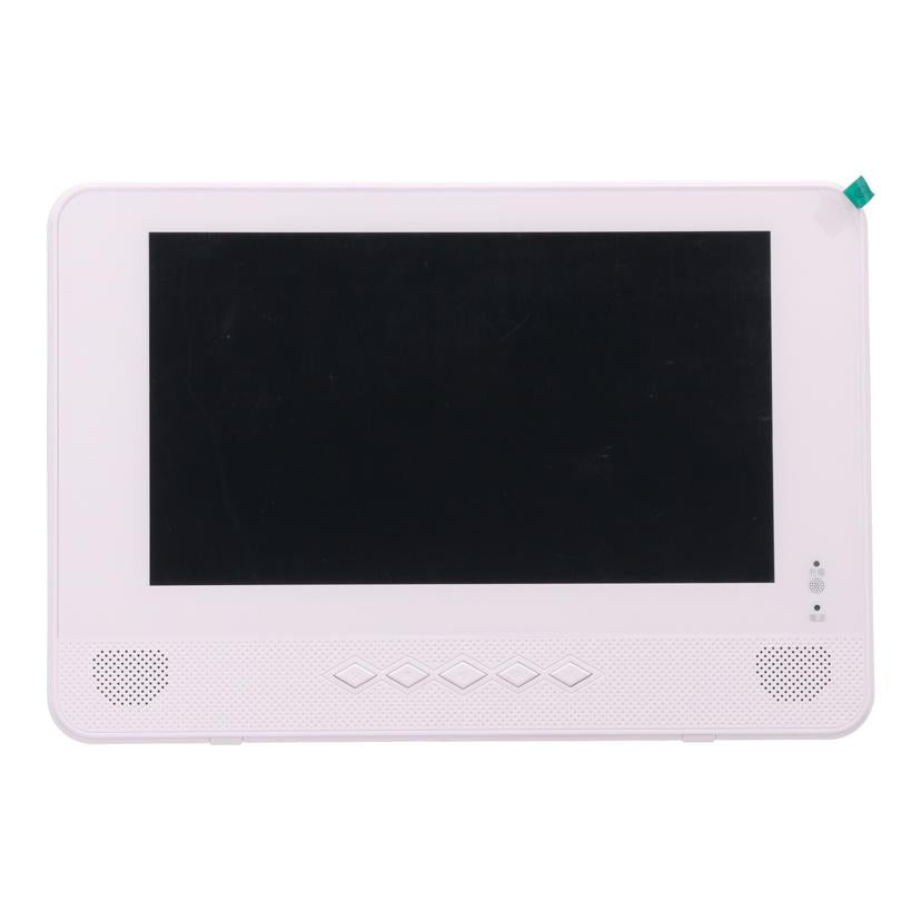 YAMAZEN Qriom 山善 /防水ポータブルDVDプレーヤー/TPD-L90FW//200014710DY/Bランク/75