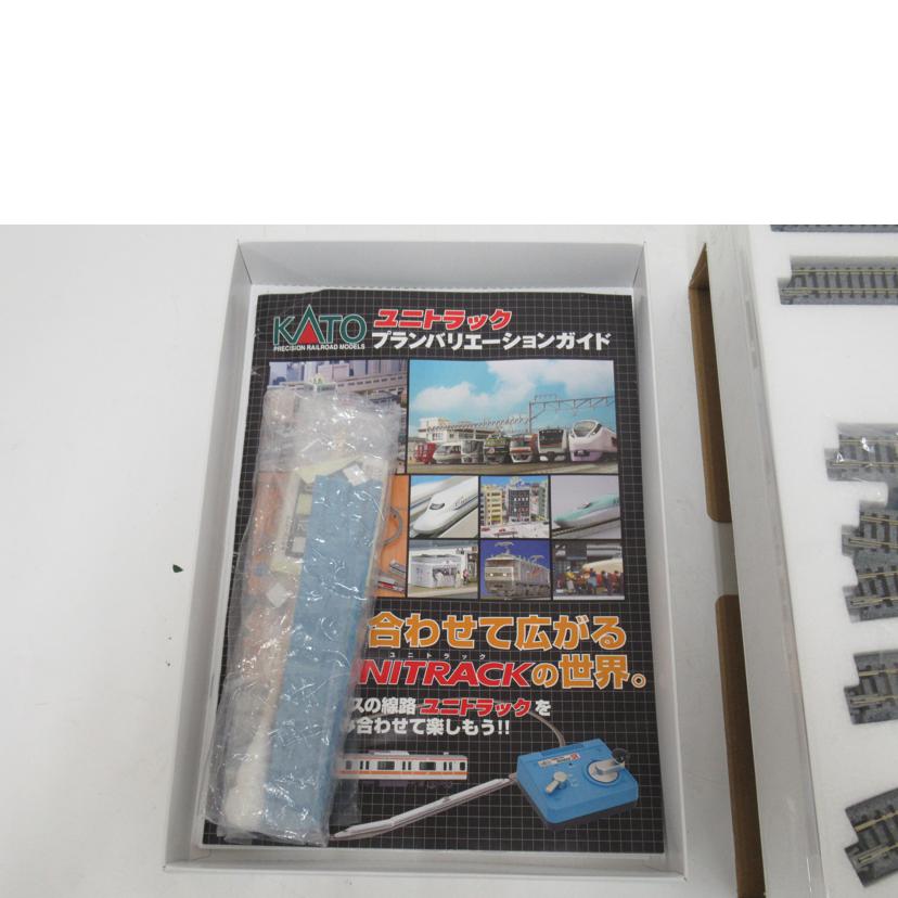 KATO/Nゲージ/待避線付エンドレス基本セット/20-853//Aランク/63