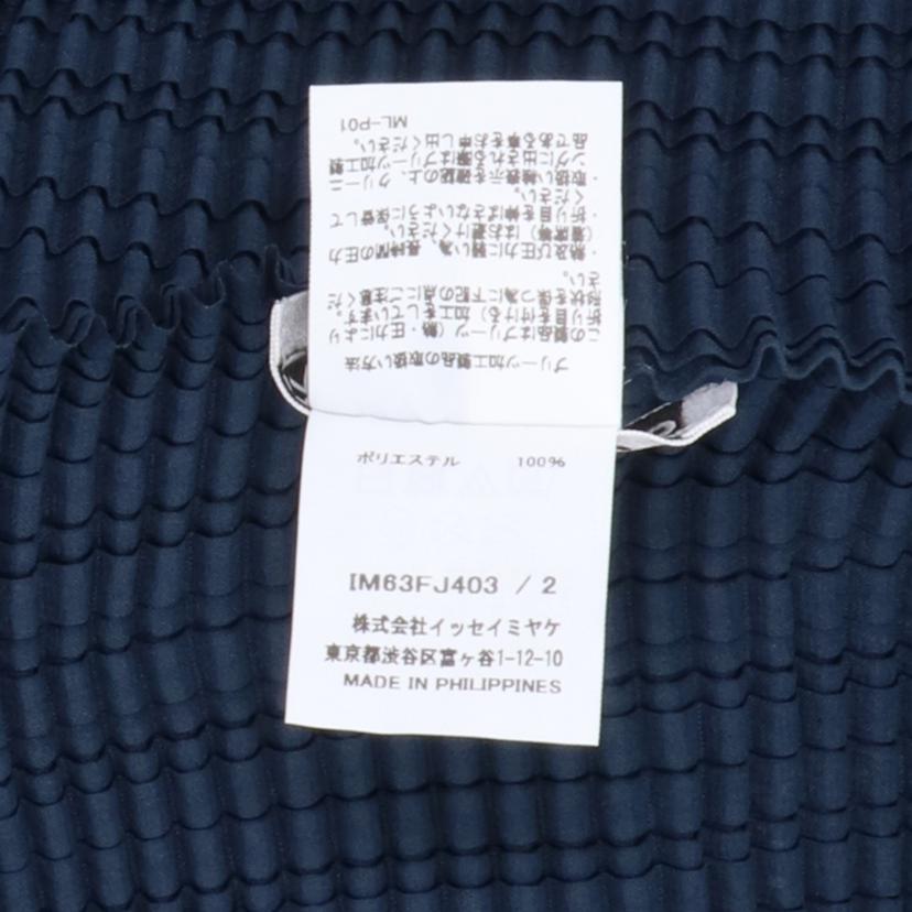 ISSEY MIYAKE/WOOLY PLEATS 68 カーディガン/IM63FJ403//サイズ:2/Aランク/91
