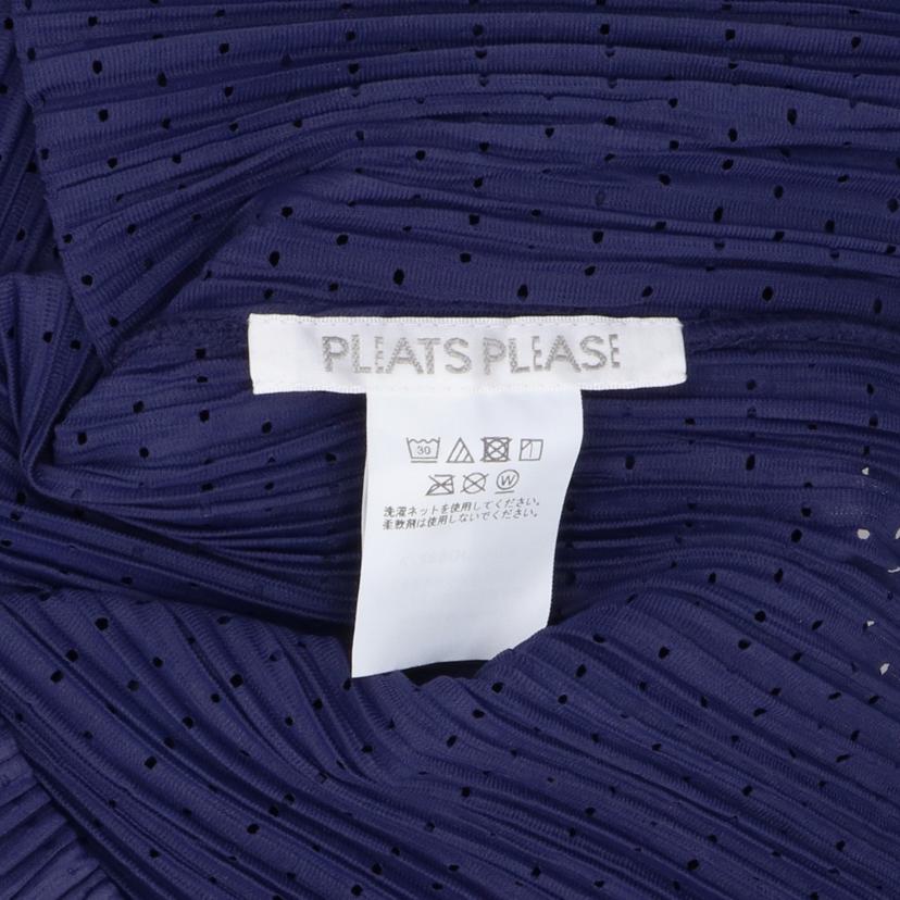 ISSEY MIYAKE/PLEATS PLEASE メッシュカーディガン/PP61JC532//サイズ:3/Aランク/91