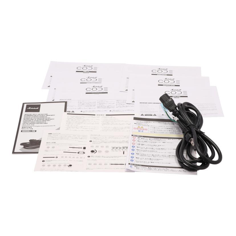 Marshall マーシャル/ギターアンプ/CODE50//Aランク/01